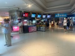 -金逸影城(大悦城IMAX激光店)