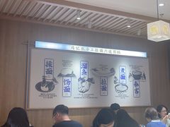 -马记永·兰州牛肉面(3019君尚店)