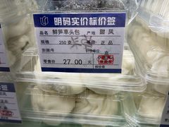 -白玉兰食品甜凤店(合生汇店)