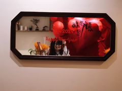 -初甜·舒芙蕾·韩式雪花冰(流塘店)