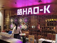 -皓声音KTV(新景店)