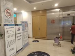 -上海仁爱医院