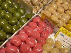 -乾芝斋·苏式糕点·碧螺春茶酥(平江路店)