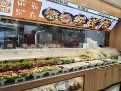 -醉人椒麻辣香锅(王府井喜悦店)