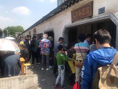-泰顺江南春面馆