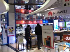 -天丰利生活MALL(和平里店)