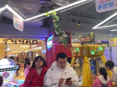 -快乐街区(重庆龙湖时代天街店)