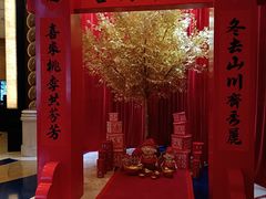 -澳门十六浦索菲特大酒店