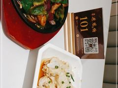 -权记避风塘(鸿记店)