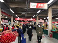 -金宝生活市场(东五环店)