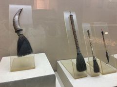 -中国湖笔博物馆(莲花庄路)