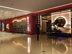-径山十八道·风味民间菜(杭州总店)