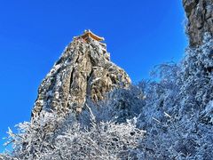 -老君山风景名胜区