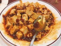 麻婆豆腐-安吉海鲜中餐厅ANJI CHINESE Restaurant