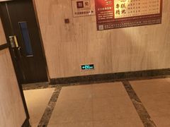 -利苑酒家(宜安广场店)