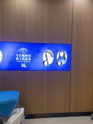 -沈阳名流美容医院