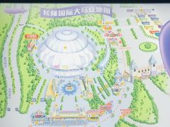-广州长隆国际大马戏