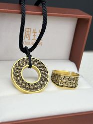 -周生生Chow Sang Sang(苏州中心南区店)