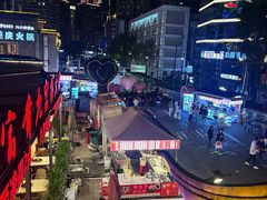 -朱氏胖子烂火锅(洪崖洞店)