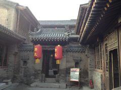 景点-山西王家大院