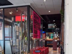 -小暖厨·长沙菜(孟州店)