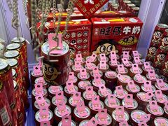 -天天玩X秋葉原日系动漫游戏中心