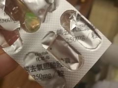 -天津市第三中心医院