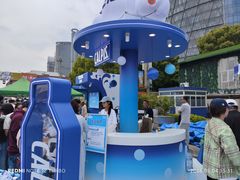 -上海港国际客运中心