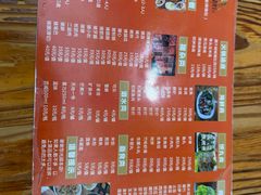 -老字號·桥下猪肚(龙眼南路店)