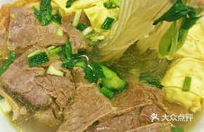 Kangle Beef Noodles