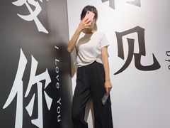 -星空失恋博物馆(双子塔旗舰店)