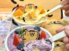 -小汪糕点(楚街北门8店)