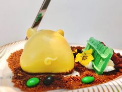 -花园5號餐厅