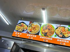 -大江麻辣拌(石油学院店)