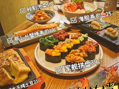 -赤稻·日式料理(禅城店)