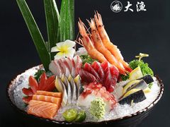 -大渔铁板烧(保利文化广场店)