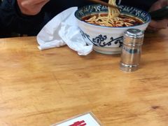 -十八梯眼镜面(五红路店)