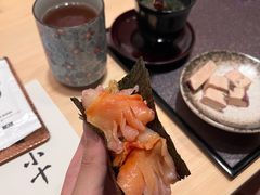 -小十Omakase(地王大厦店)