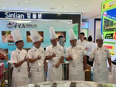 -鑫日千里马朝鲜族小馆(总店)