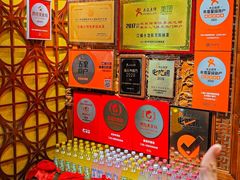 -江城小馆陕南妈妈菜·全球旅行餐厅(钟楼店)