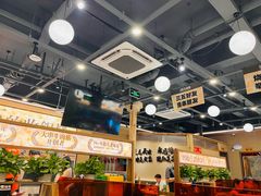 -三毛烧烤·南昌大排档(山姆店)