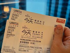 -香港九龙海逸君绰酒店