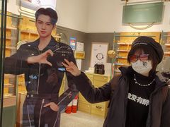 -MUJOSH木九十眼镜(月星环球港B1店)