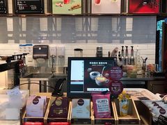 -COSTA COFFEE(常熟路店)