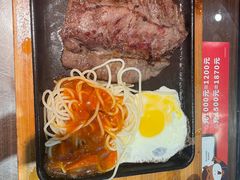 -豪享来中西餐厅(隆昌店)