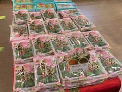 -85度C(深圳佳宁娜店)