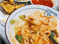 -大嘻咹biangbiang面(历史博物馆店)