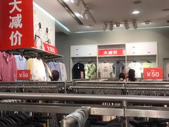 -H&M(鹏欣水游城店)