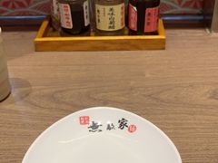 -无敌家现熬骨汤拉面(颐堤港店)