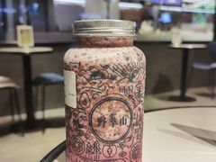 蓝莓卡士-野萃山·潮汕厚果汁(十亩地店)